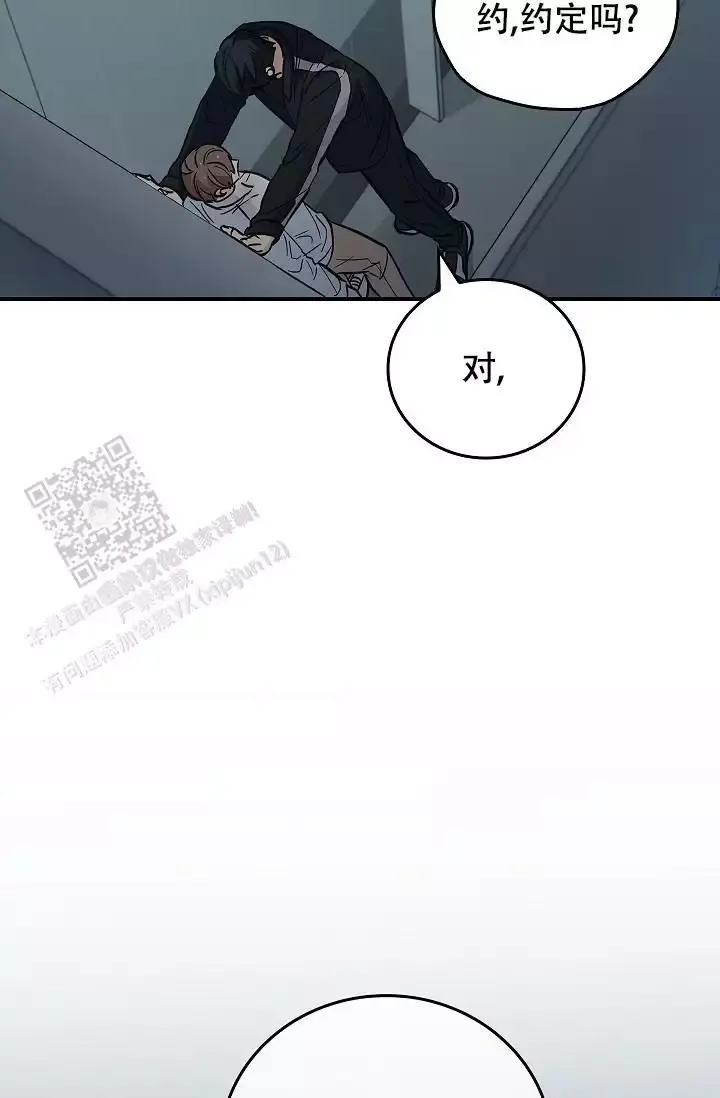 第23话33