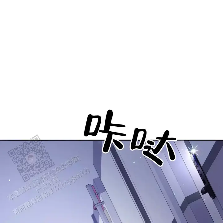 第14话52