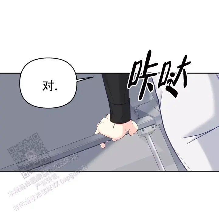 第22话54