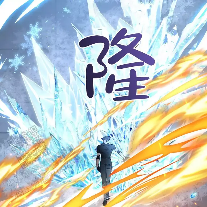 第23话29