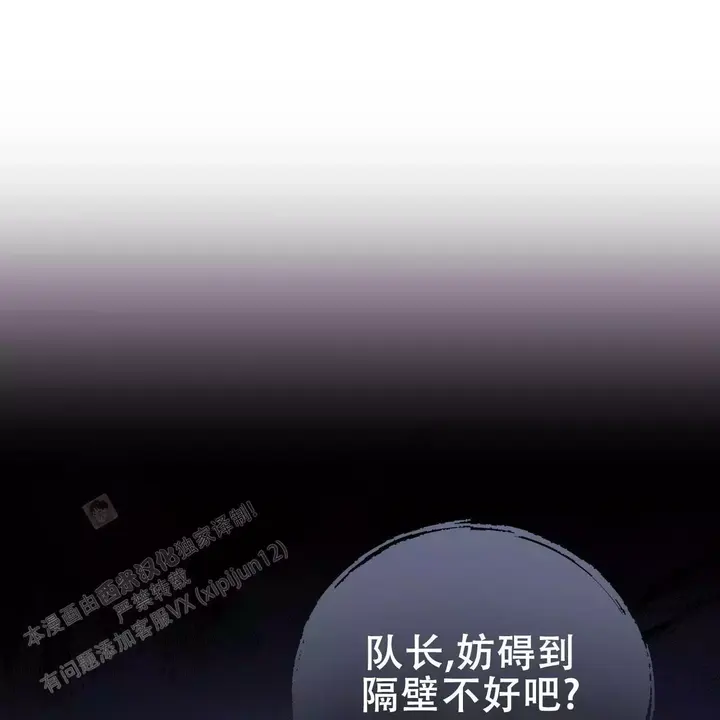 第14话0