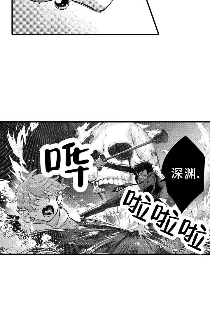 第24话10