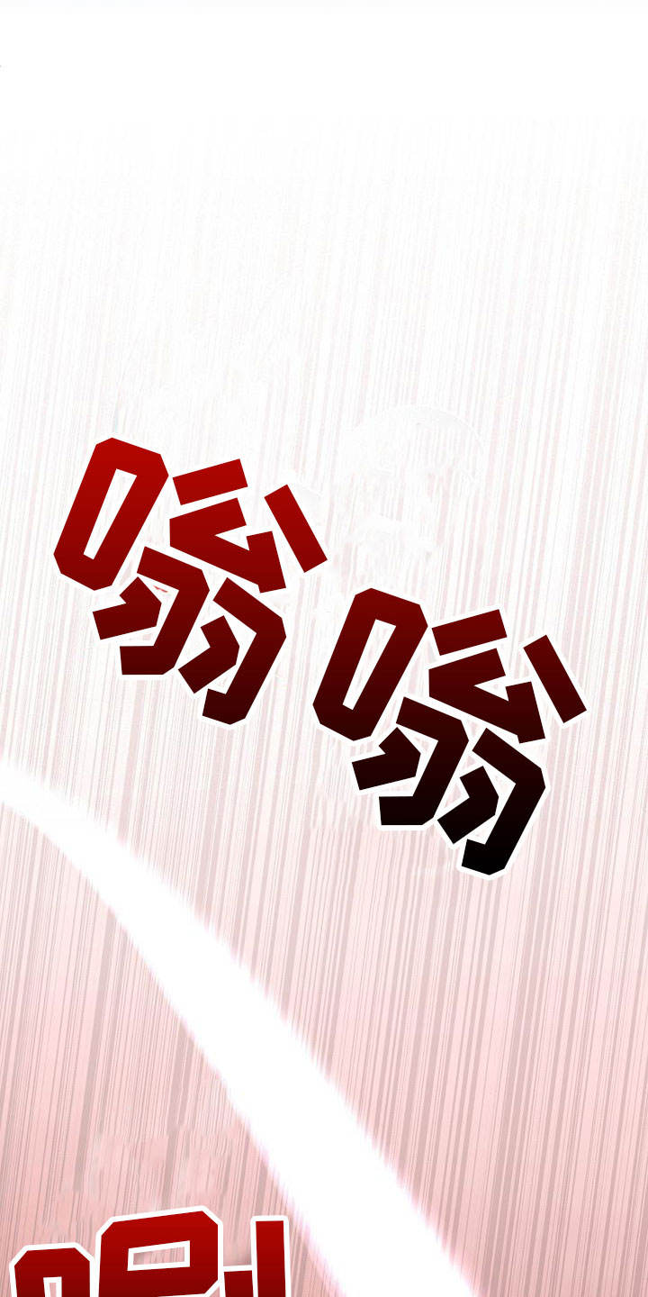 第3话8