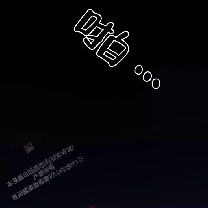 第23话39