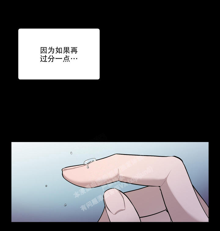 第86话16