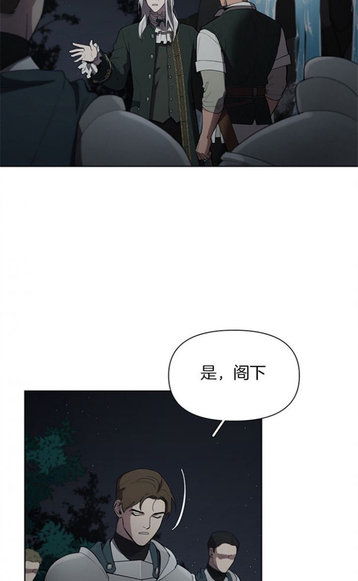 第18话17