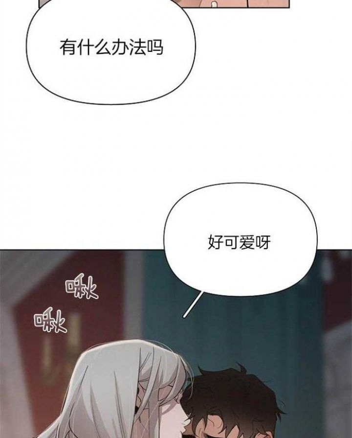 第39话16