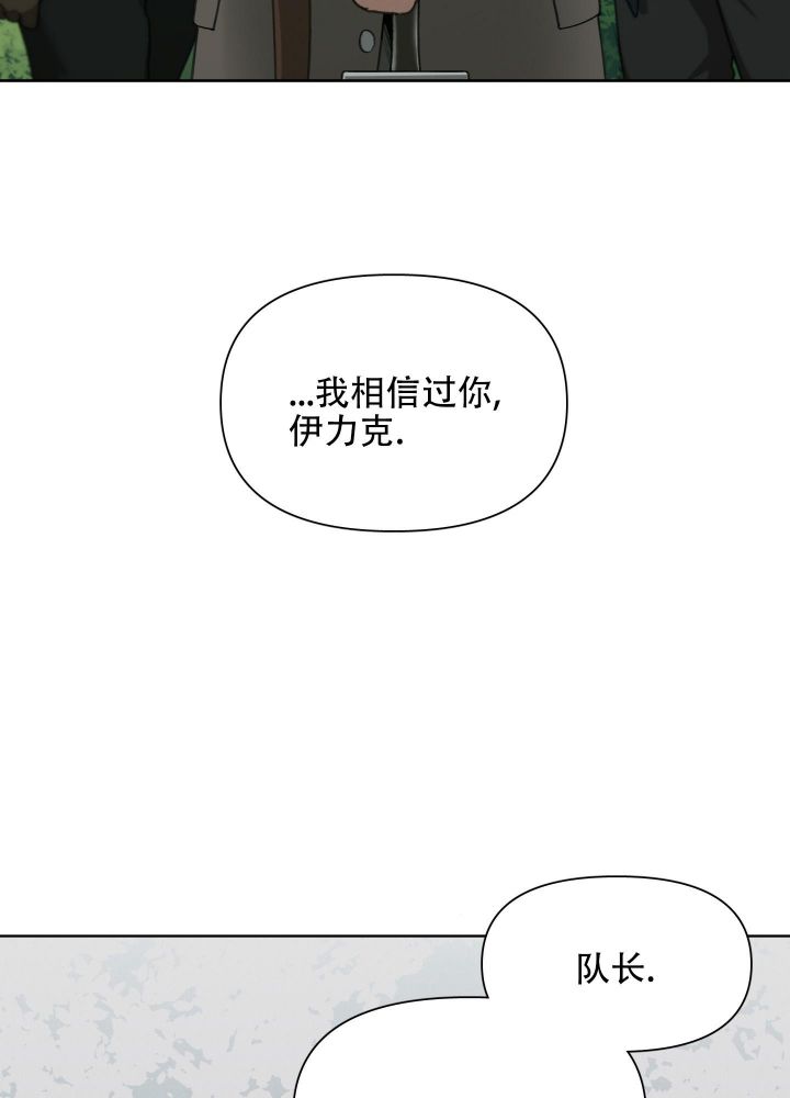 第78话22