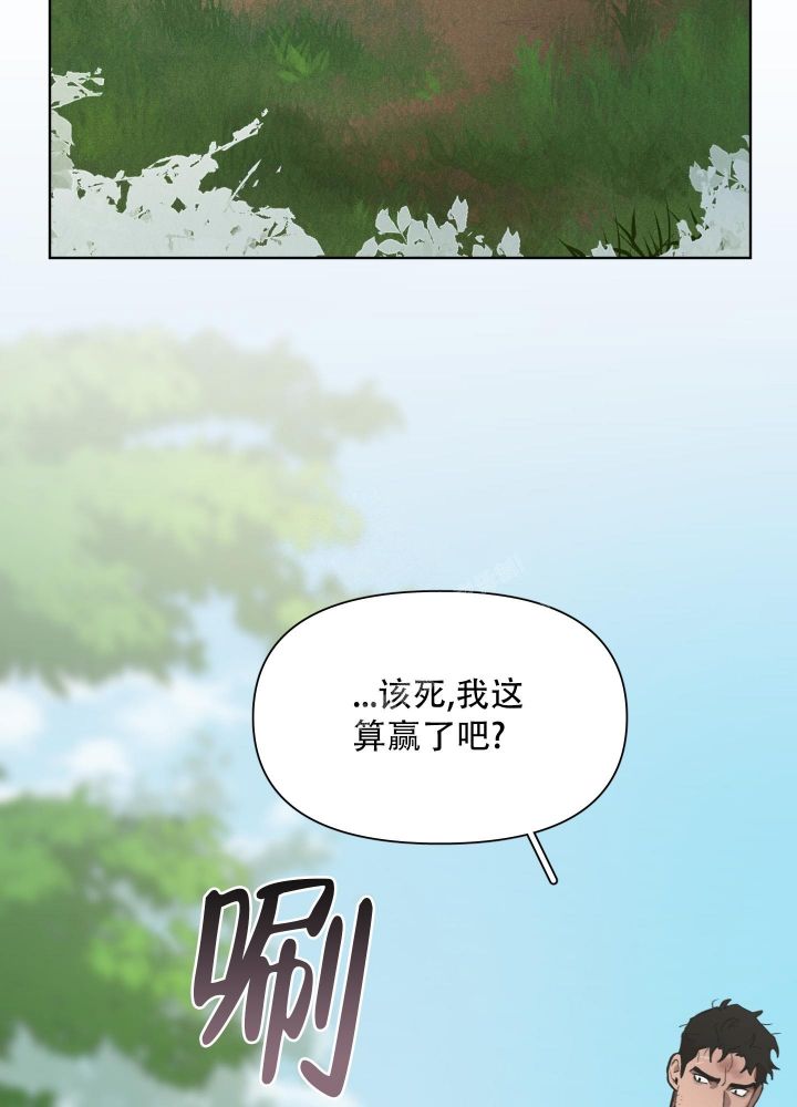 第79话22