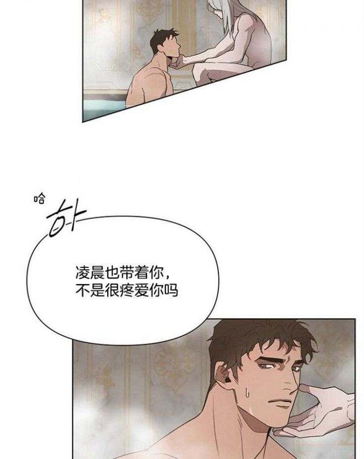 第35话4