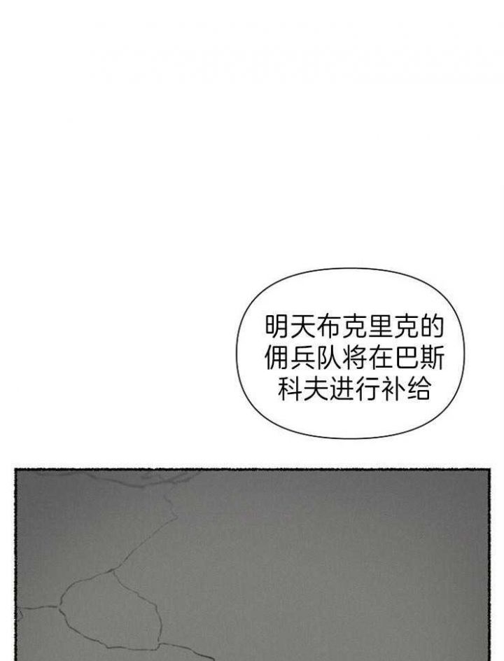 第53话0