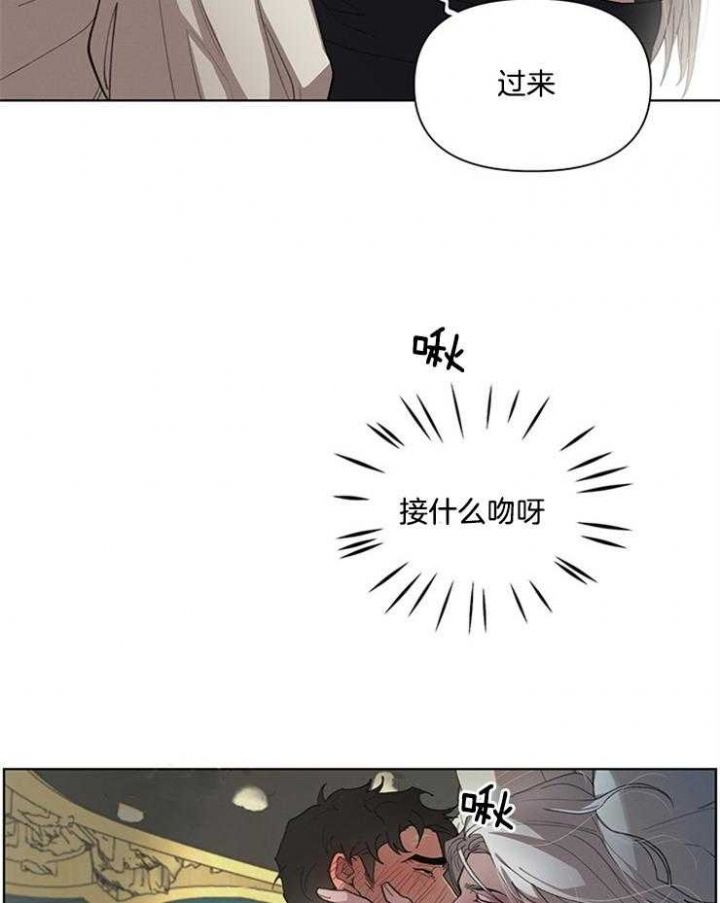 第34话9