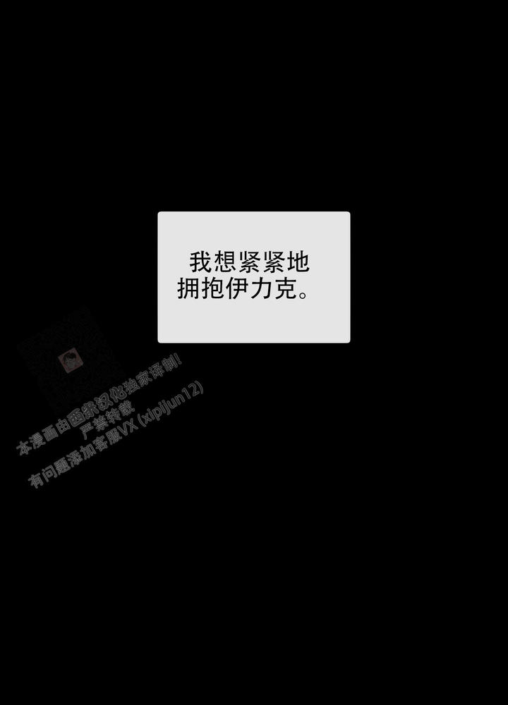 第91话63