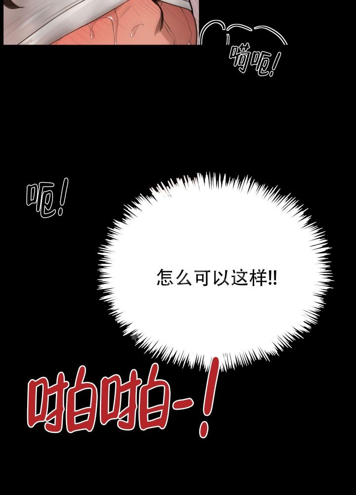 第72话10