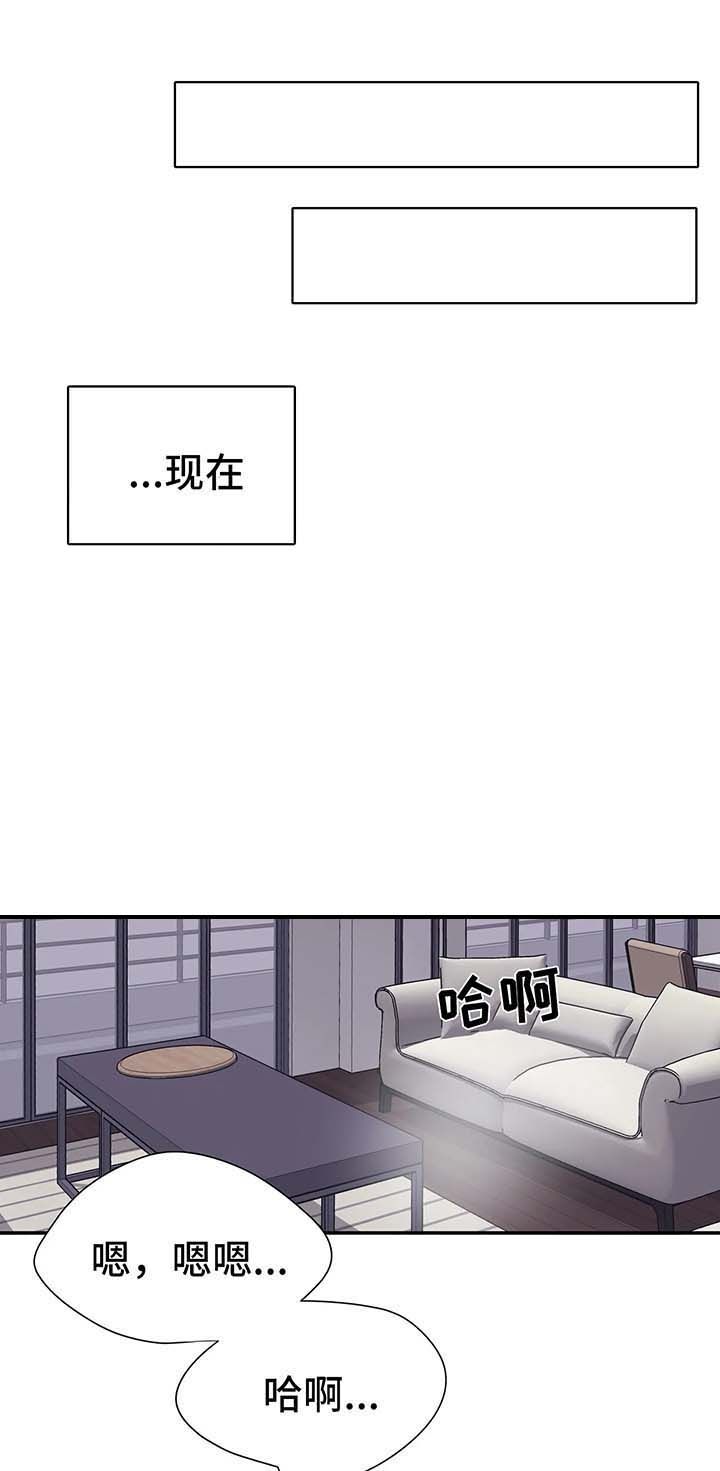 第41话7