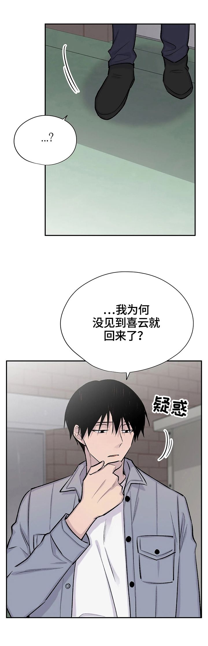 第58话0