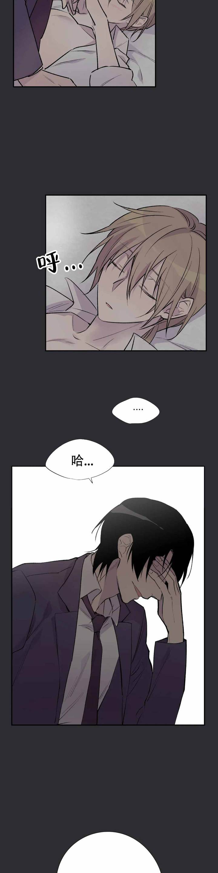 第65话9