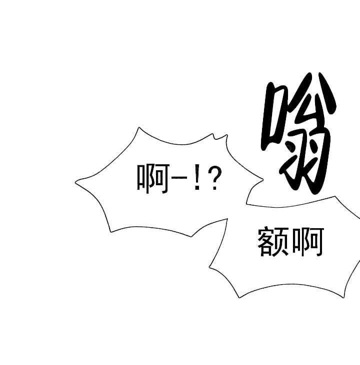 第40话3