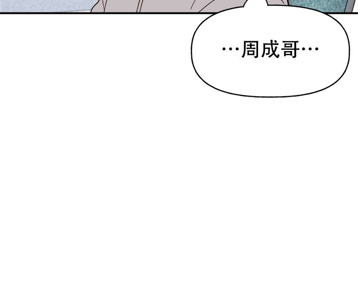 第46话14