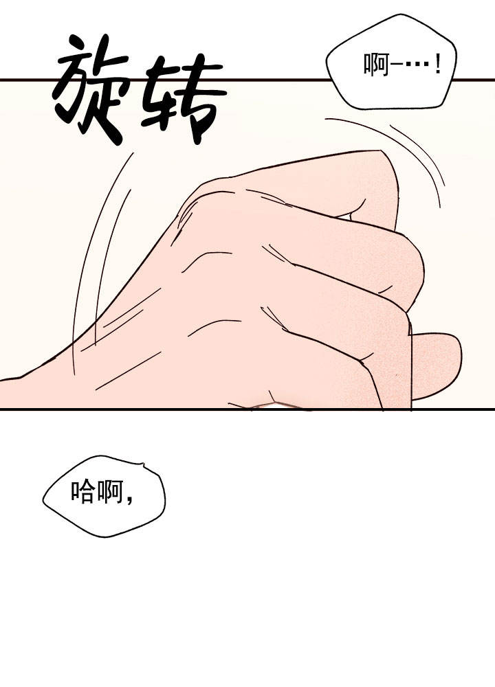 第36话10