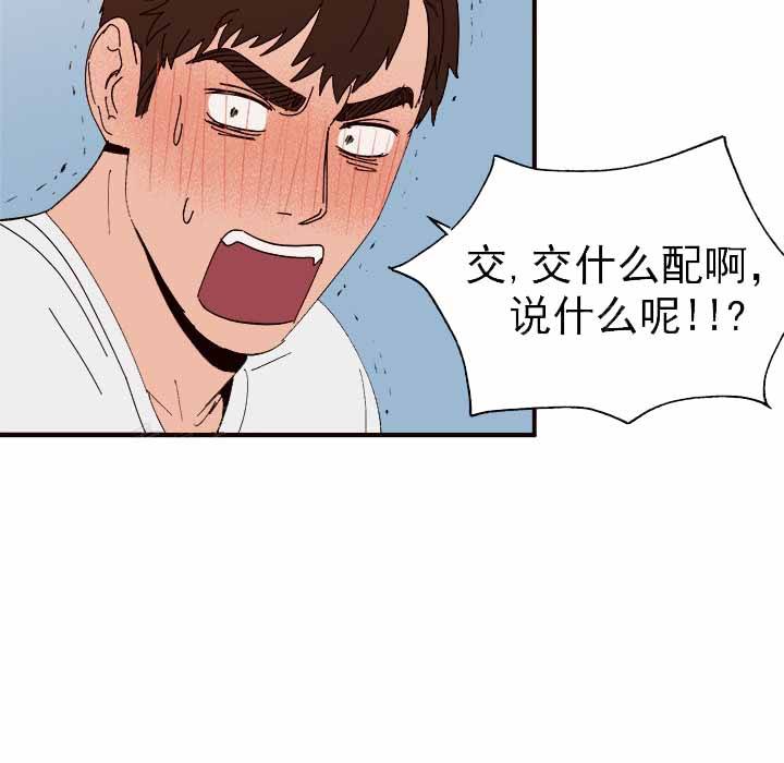 第35话15