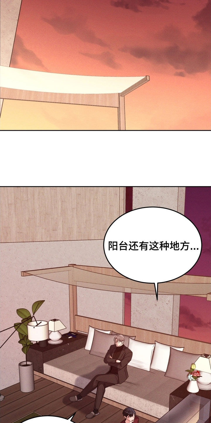 第47话15