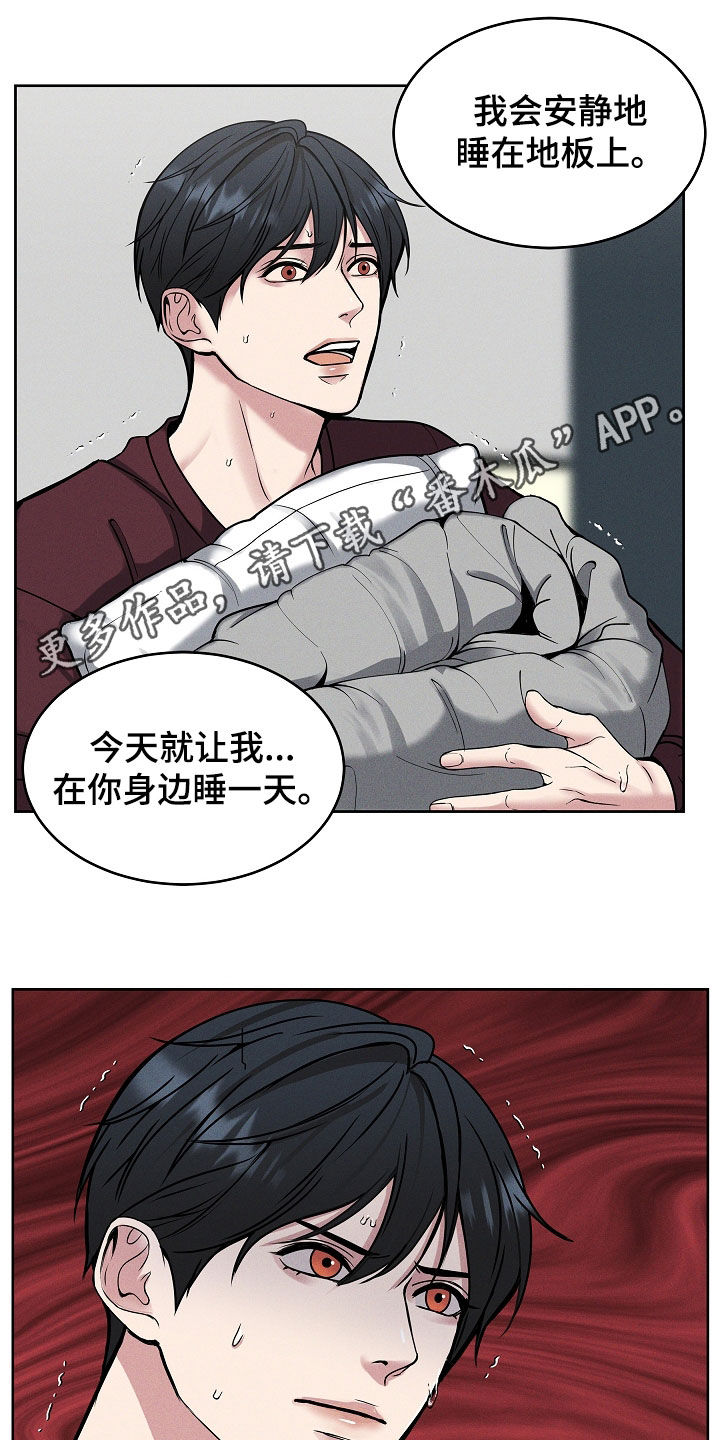 第43话0