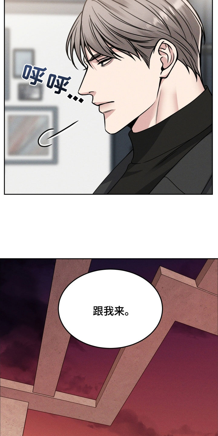 第47话14