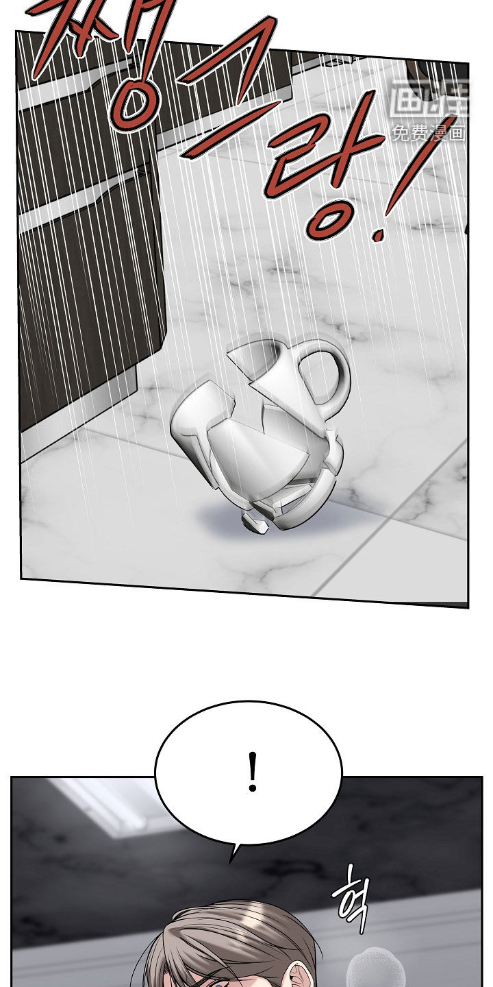 第102话26