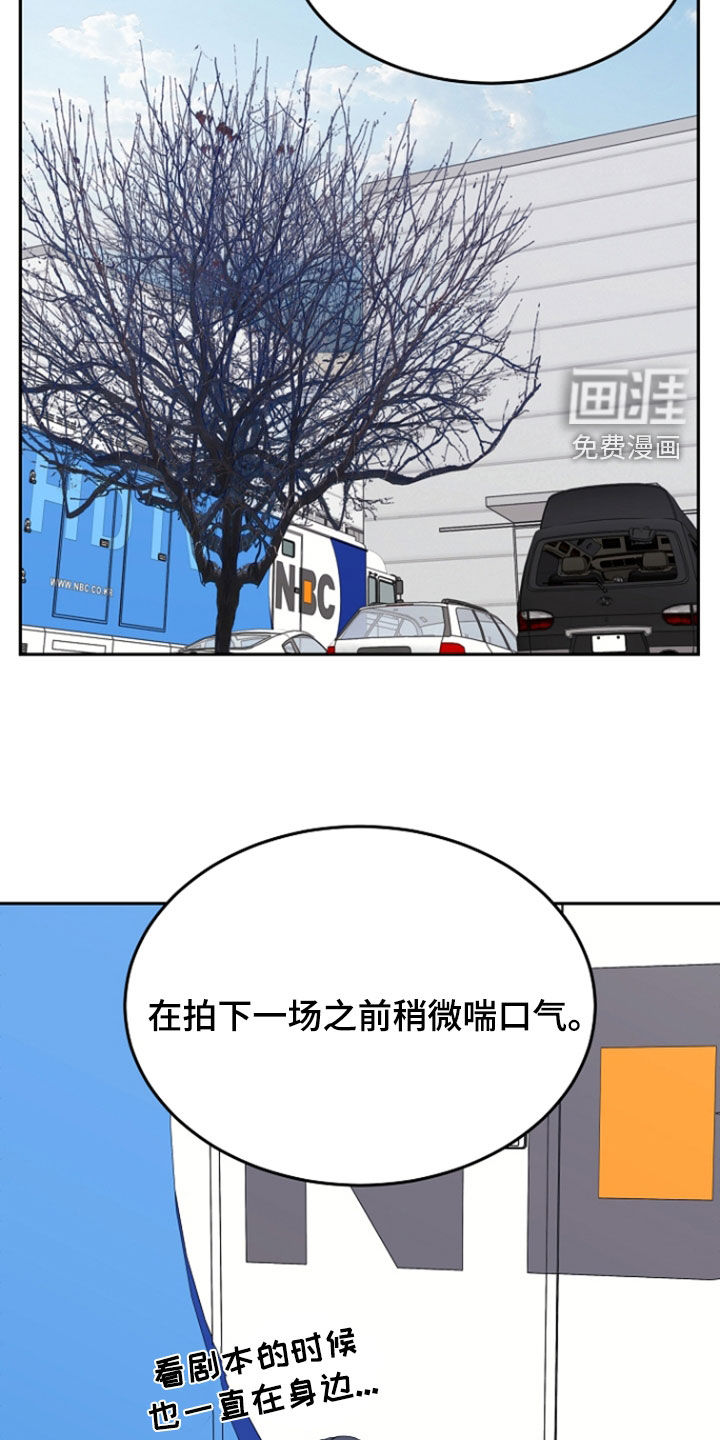 第109话23