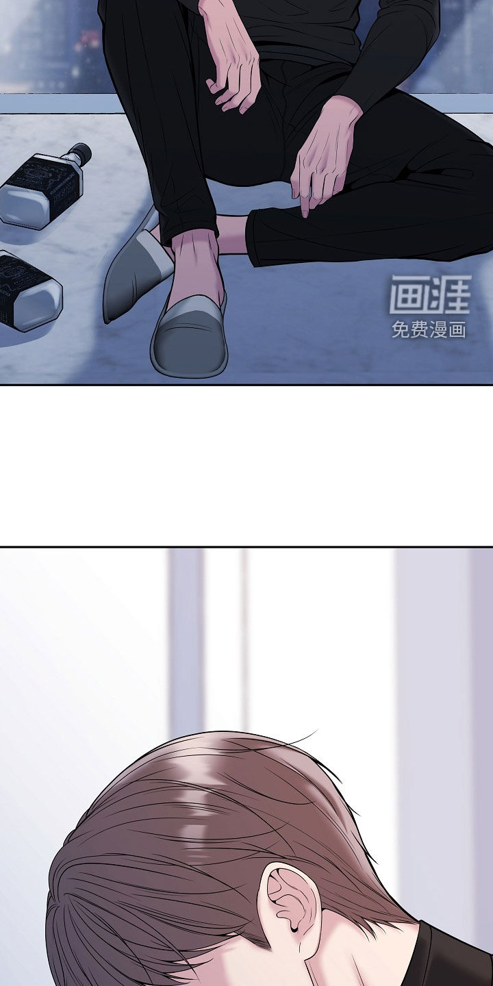第105话32