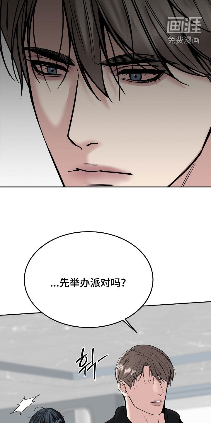 第104话9