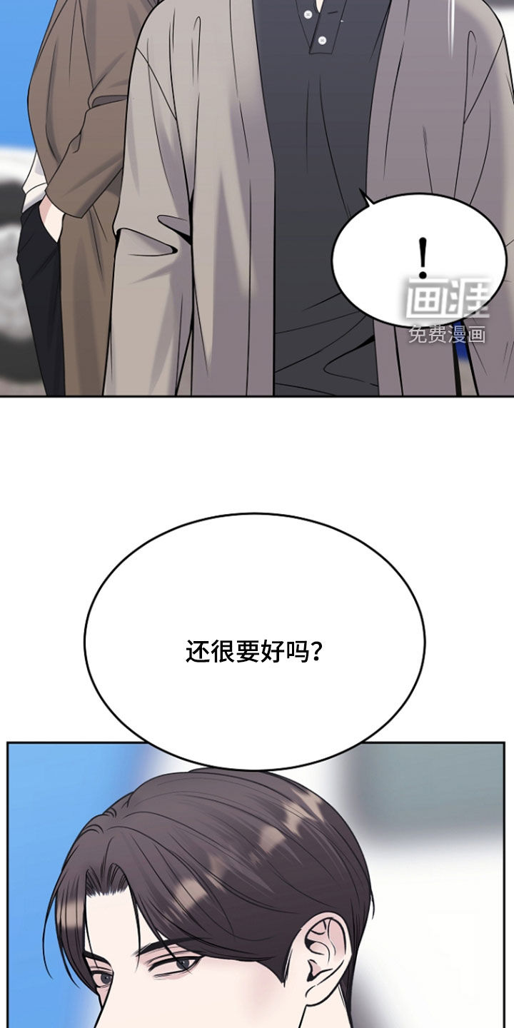 第109话30