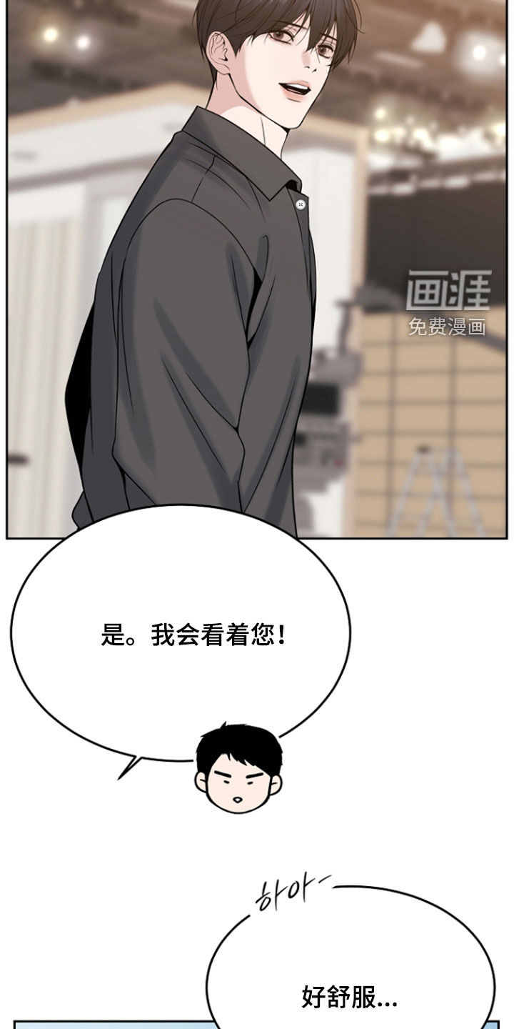 第109话22