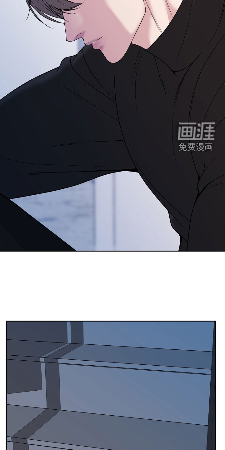 第105话33