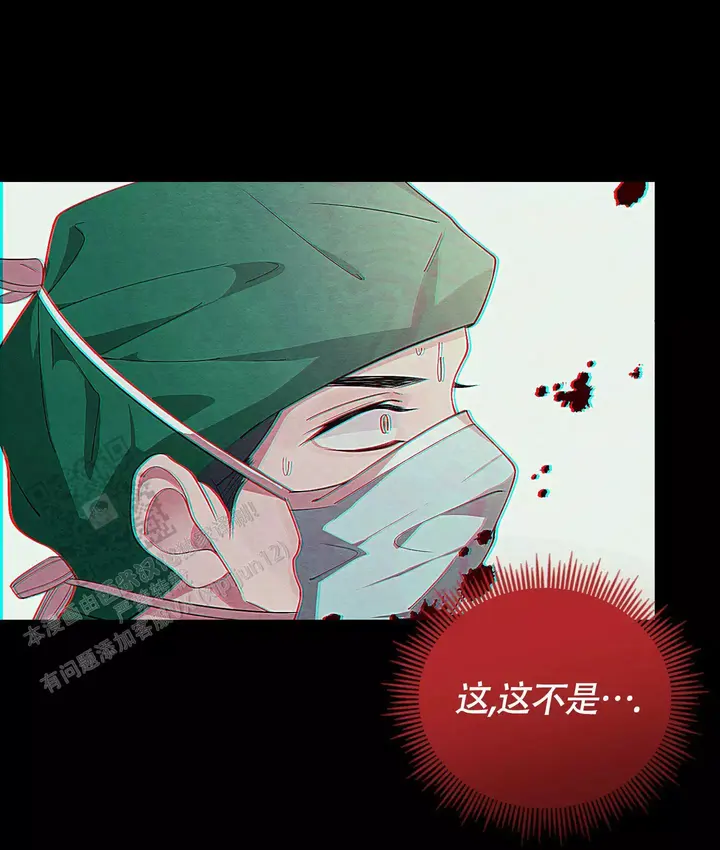 第23话17