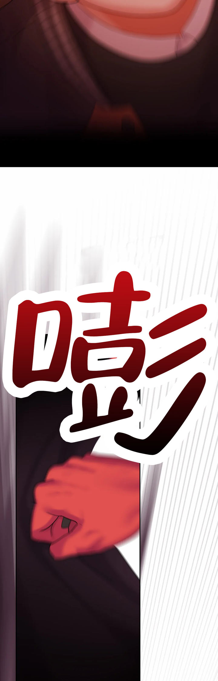 第14话23