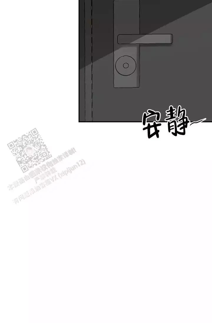 第28话37