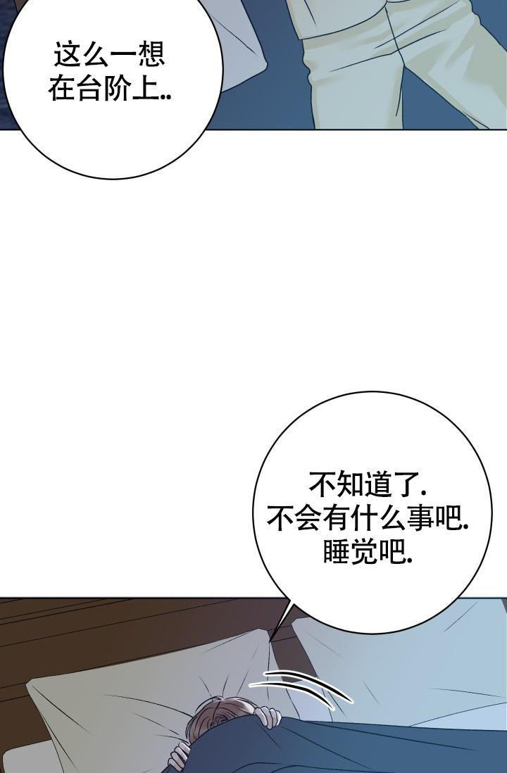 第4话26