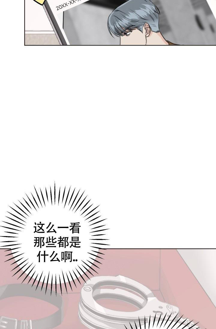 第10话28