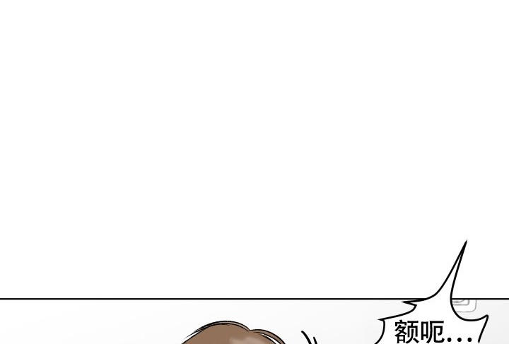 第3话8