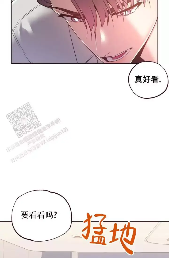 第48话6