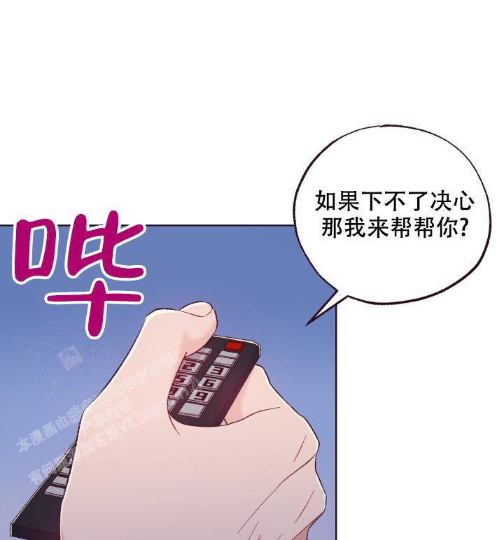 第9话12