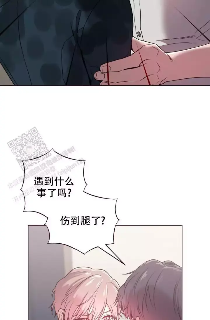 第38话32