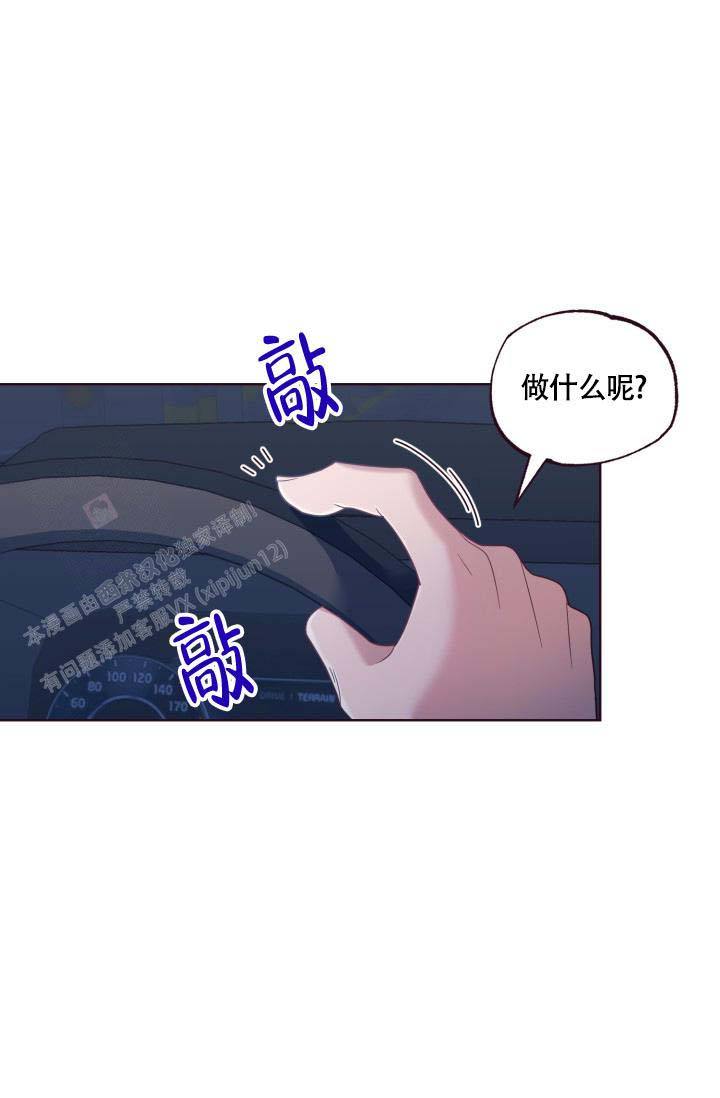 第21话0