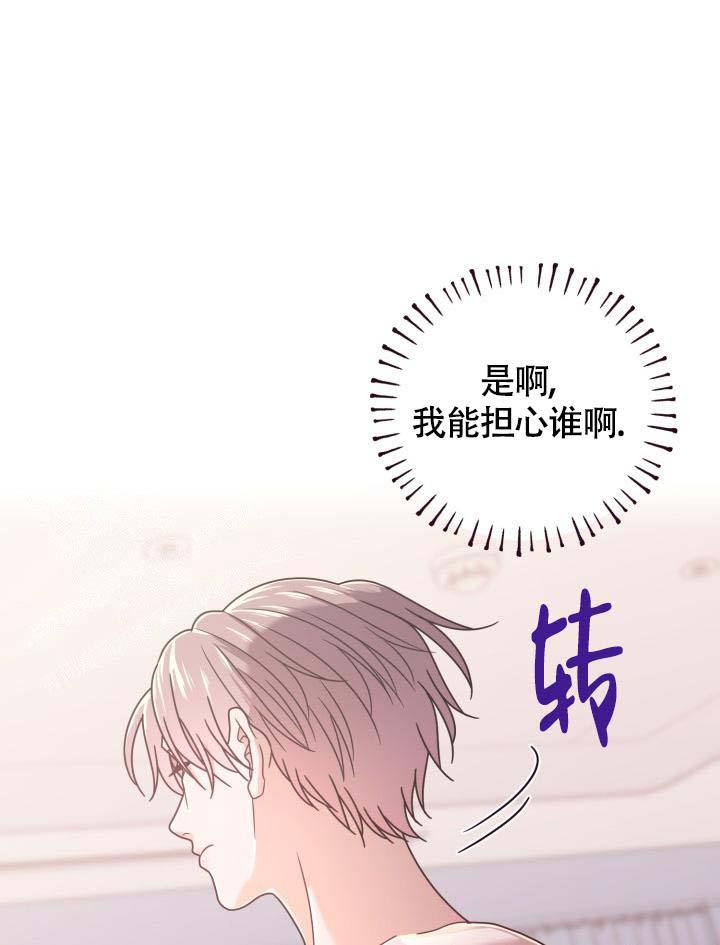 第24话32