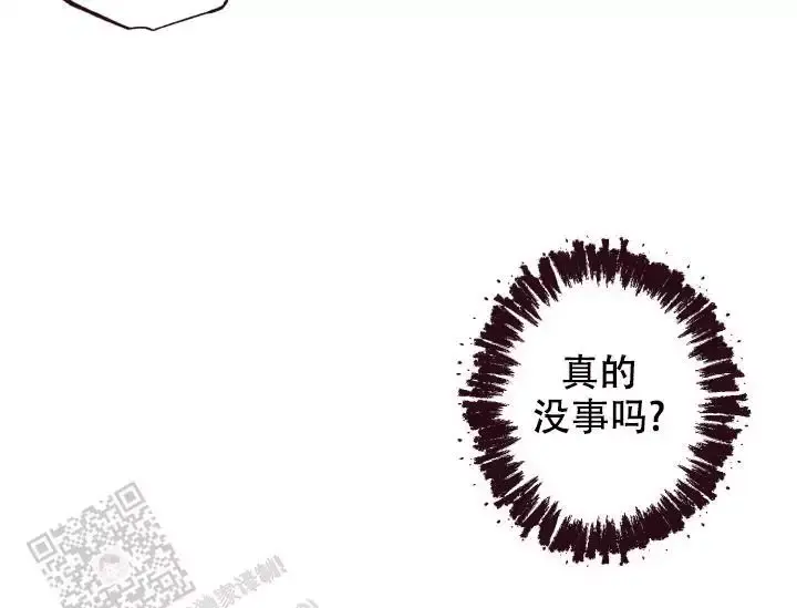 第48话3