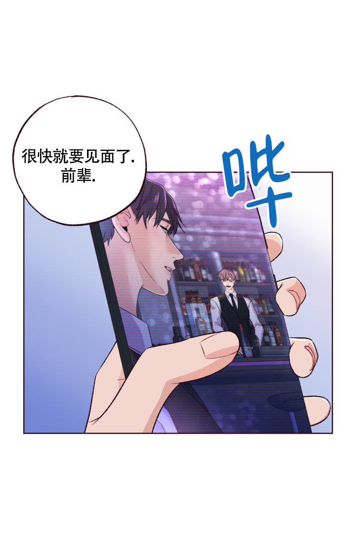 第3话10