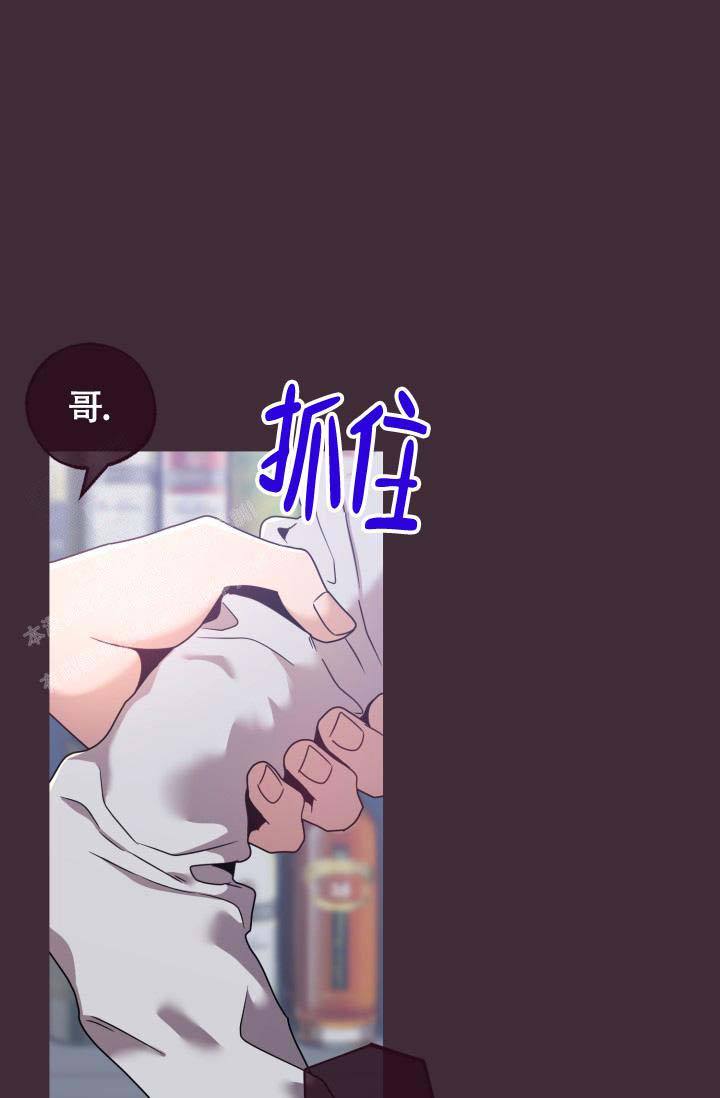 第25话11