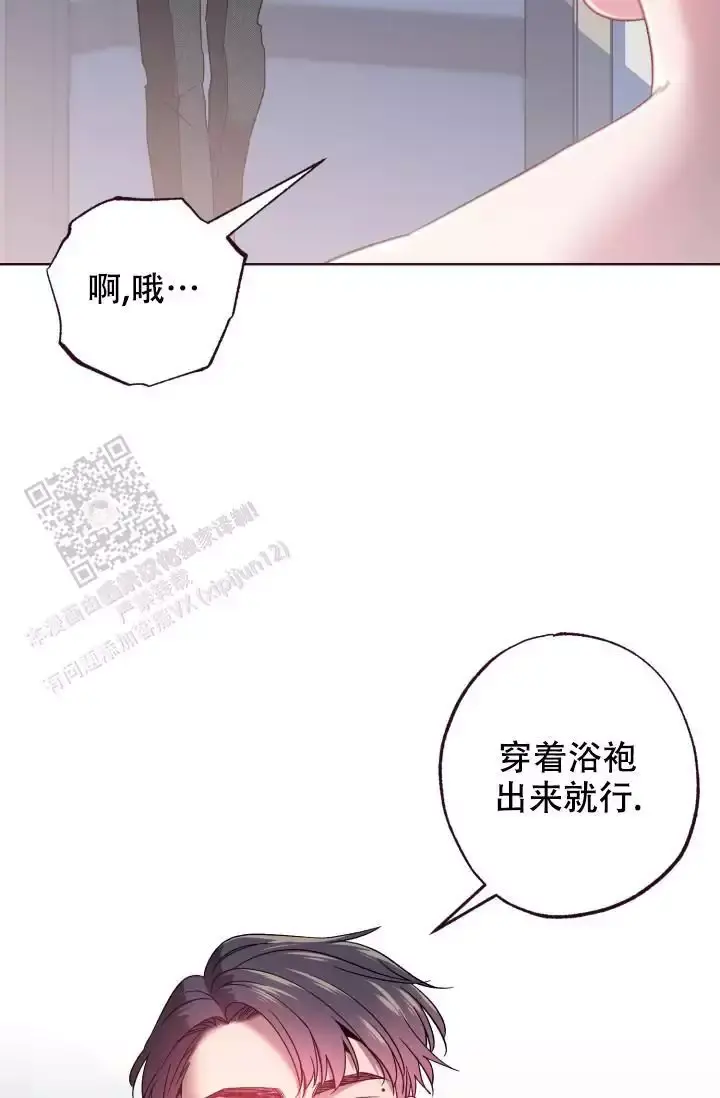 第46话24